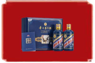 榆林烟酒回收鸡年茅台.jpg